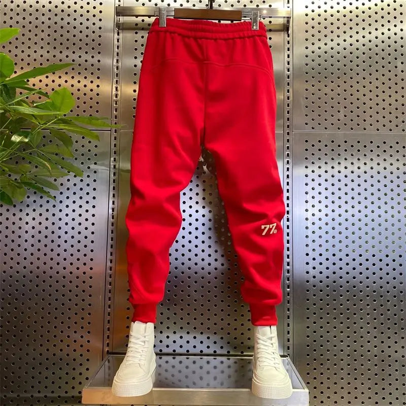 Knight™ | Cozy Fleece Pants